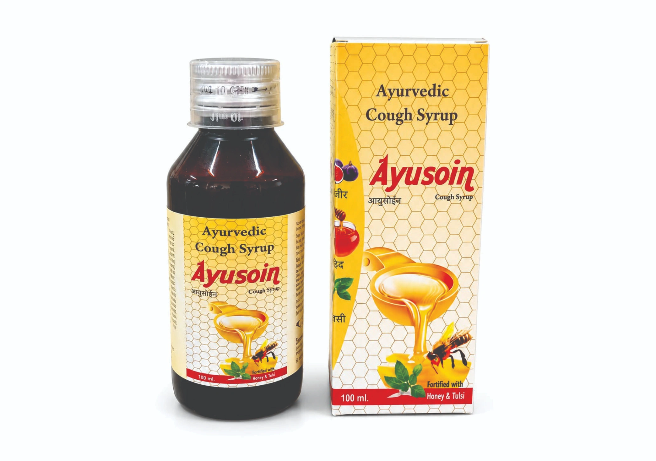 AYUSOIN
